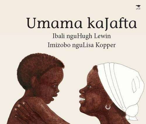 Umama kaJafta - Hugh Lewin - 9781431421879