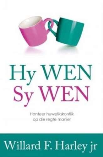 HY WEN SY WEN - HARLEY