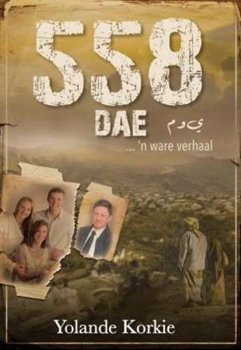 558 Dae - Yolande Korkie