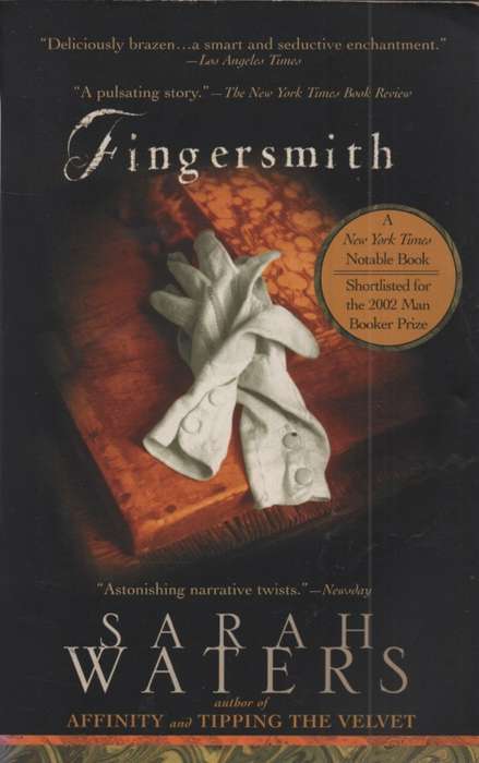 Fingersmith. Second-hand SECONDHAND - Sarah Waters