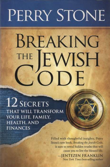 Breaking the Jewish Code. Second-hand SECONDHAND - Perry Stone