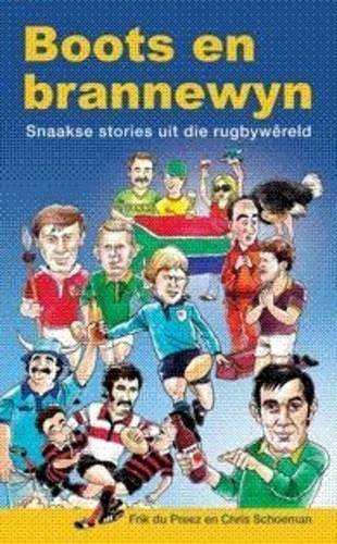 Boots En Brannewyn - Frik du Preez