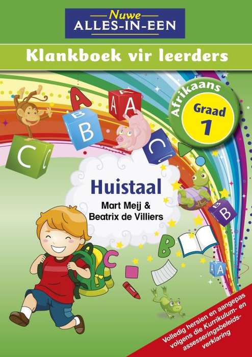 Nuwe alles-in-een klankeboek : Gr 1: Leerderboek - AFR-GR1 - 9781775891444