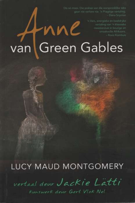 ANNE VAN GREEN GABLES AFRIKAANS SECONDHAND - MONTGOMERY,M