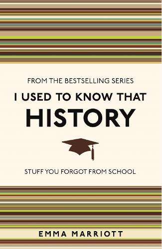 I Used to Know That - Emma Marriott