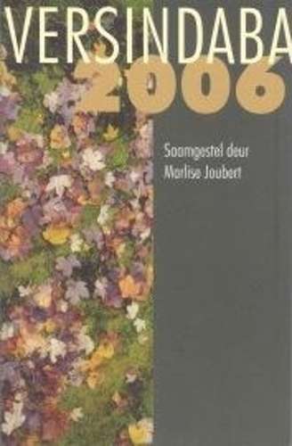 Versindaba 2006 - M. Joubert
