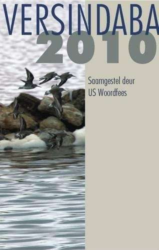 Versindaba 2010 - Melt Myburgh