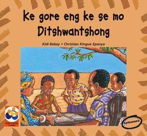 Ke gore eng ke se mo Ditshwantshong: Kgang go tswa kwa Cameroon - Kidi Bebey