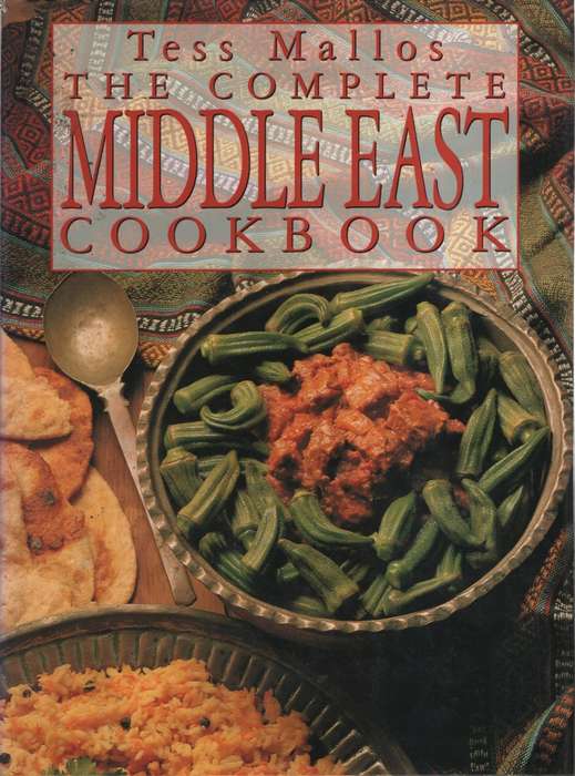 The Complete Middle East Cookbook. Second-hand SECONDHAND - Tess Mallos