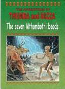 THEMBA 7 MTHOMBOTHI BEADS - MTHOMBOTHI-ENGLISH