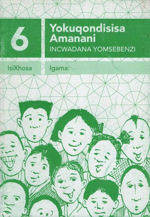 Yokuqondisa Amangani: Gr 2 Incwadi Yomsebenzi 6 - BROMBACHER