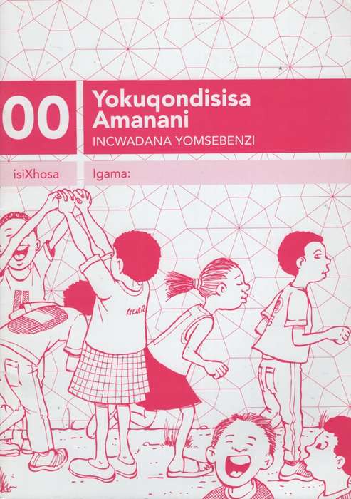Yokuqondisa Amangani: Gr R Incwadi Yomsebenzi 00 - BROMBACHER