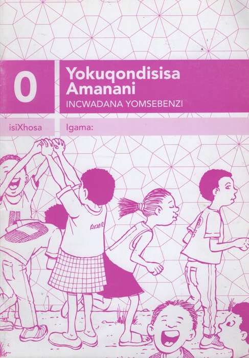 Yokuqondisa amangani: Incwadi yomsebenzi 0 : Gr R - BROMBACHER