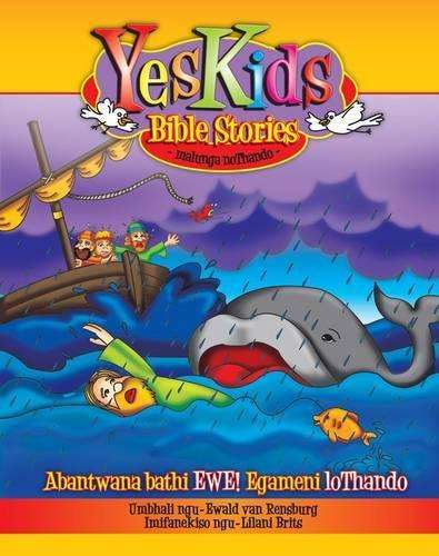 YesKids Bible stories about love - Ewald van Rensburg