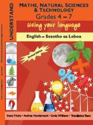 UNDERSTANDING MATHS NST GR4 7 - ITHUBA-ENG-SOTHO - 9781928258032