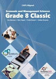 EXCOM EMS CLASSIC GR8 - EMS-GR8