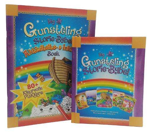 My gunsteling Storie-Bybel bundle - Ewald Rensburg