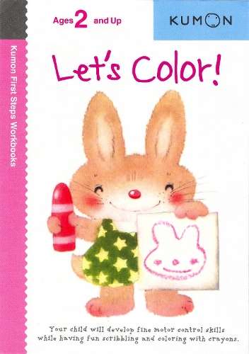 Let's Color - KUMON