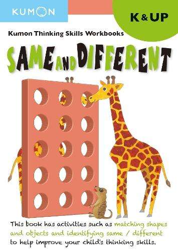 Thinking Skills Same and Different Kindergarten - KUMON