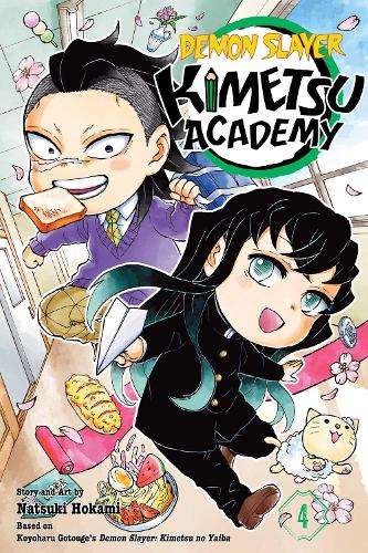 Demon Slayer: Kimetsu Academy - N - 9781974749430