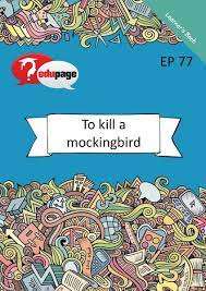 TO KILL A MOCKINGBIRD LB - EDUPAGE