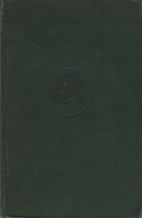 TRAGEDIES OF SHAKESPEARE SECONDHAND - SHAKESPEARE