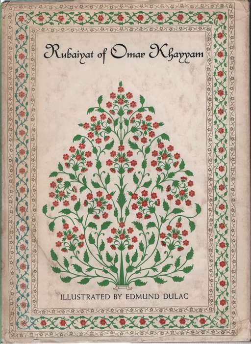 RUBAIYAT OF OMAR KHAYYAM SECOND HAND - KHAYYAM,O