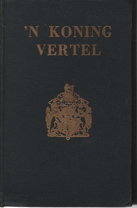 N KONING VERTEL - KING,EDWARD
