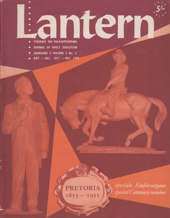 Lantern Volume 5 No2 Oct-Dec 1955 SECONDHAND - Lantern