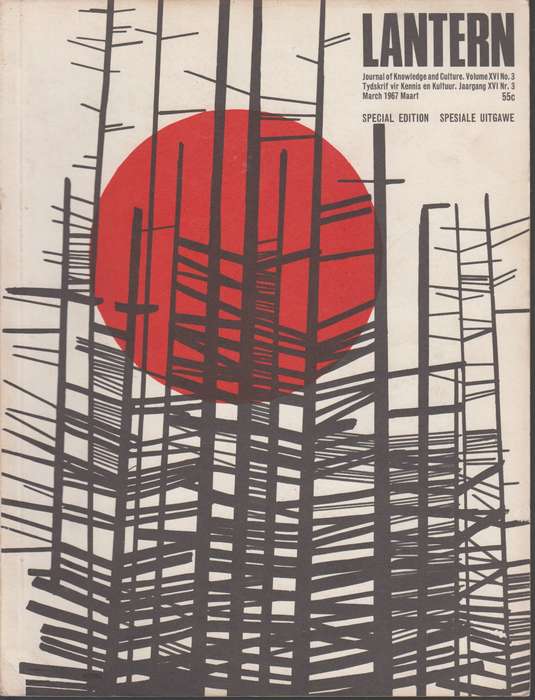 Lantern Spcial edition volume xvi no3 1967 SECONDHAND - Lantern