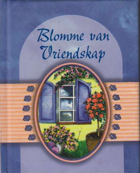 Blomme van vriendskap SECONDHAND - San Mari Mills