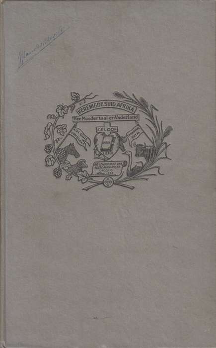 DS.S.J.Du Toit en die onderwys Nr11  SECONDHAND - Dr J. Chr. Coetzee