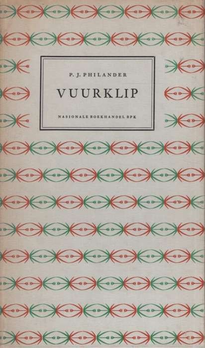 VUURKLIP DIGBUNDEL HC NO DJ 2H SECONDHAND - PHILANDER,P
