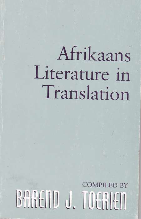 AFR LIT IN TRANSLATION SECONDHAND - TOERIEN,B