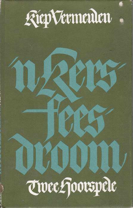 KERSFEESDROOM  TWO HOORSPELE SECONDHAND - VERMEULEN,K