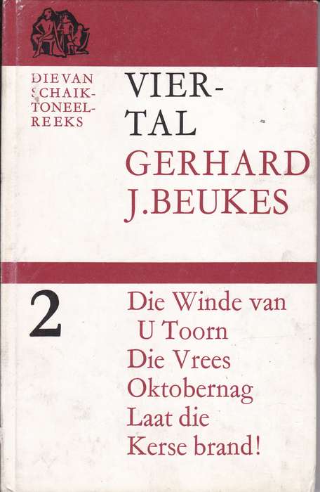 VIERTAL SECONDHAND - BEUKES,G