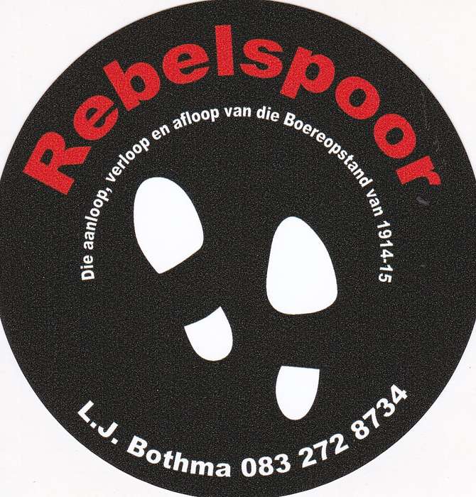 STICKER BOTHMA REBELSPOOR - BOTHMA,L