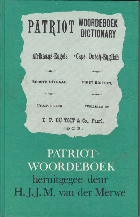 PATRIOT WOORDEBOEK DICT - VANDERMERWE,H