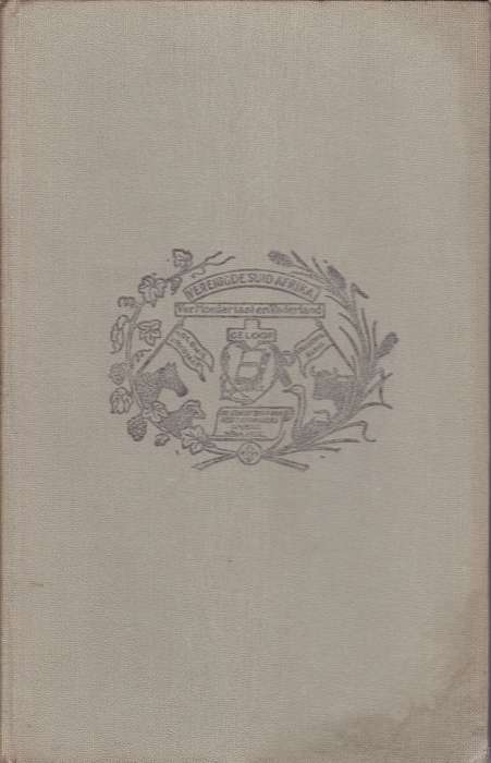 Volkskuns Uit die Eerste Tydperk - S.C. Hattingh & S.C.H. Raute