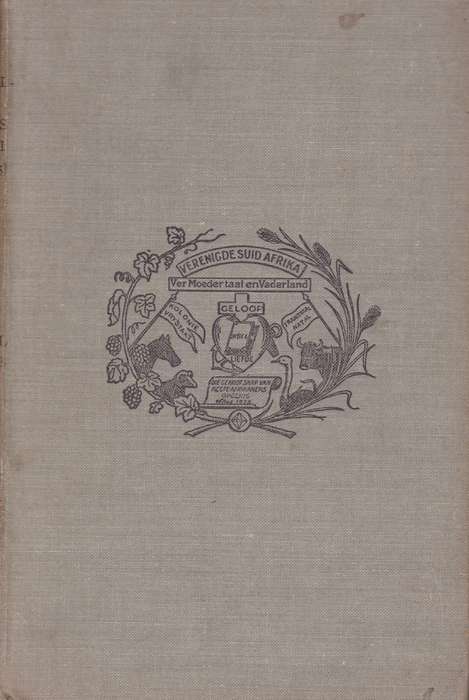 Die Verhaalskat van Ons Klyntji - A Coetzee