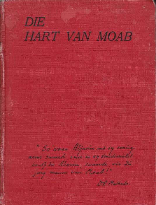 Die Hart Van Moab - D.F. Malherbe