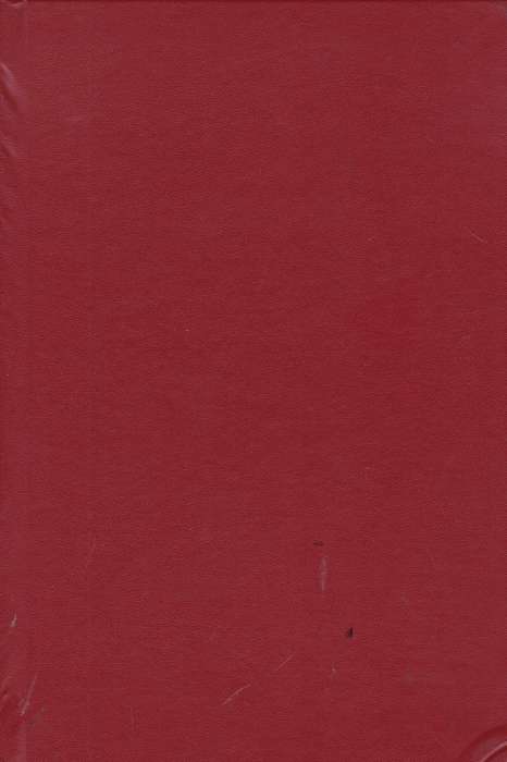 STATE TECH & PEASANT DIFFERENTIATION ZMB SECONDHAND - CHIPUNGU,S