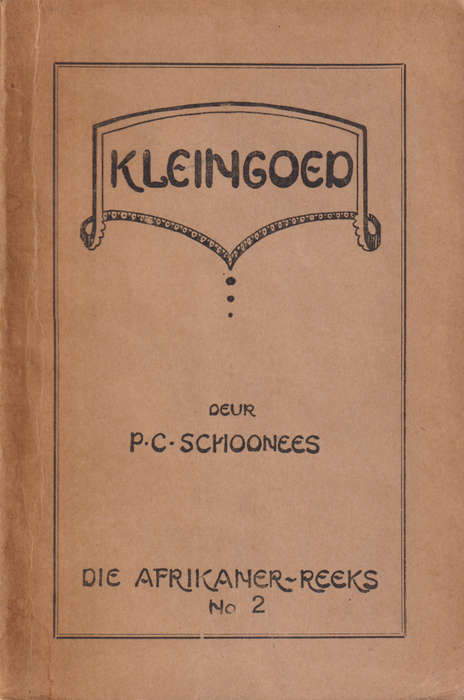 KLEINGOED SECONDHAND - SCHOONEES,P