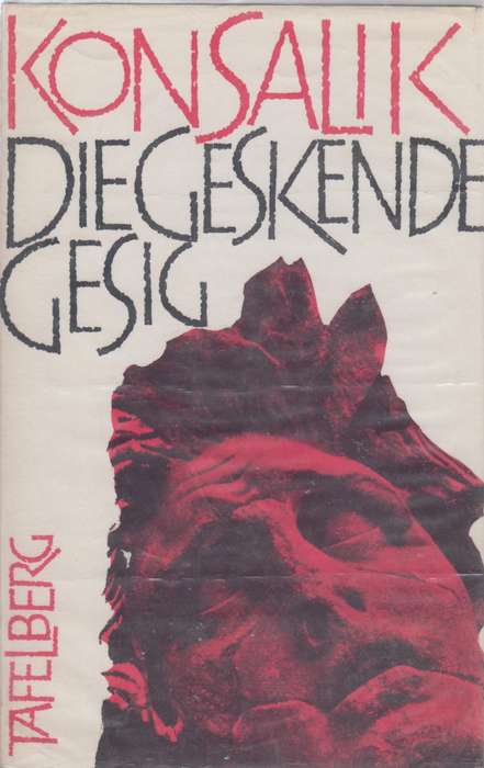 GESKENDE GESIG - KONSALIK,H