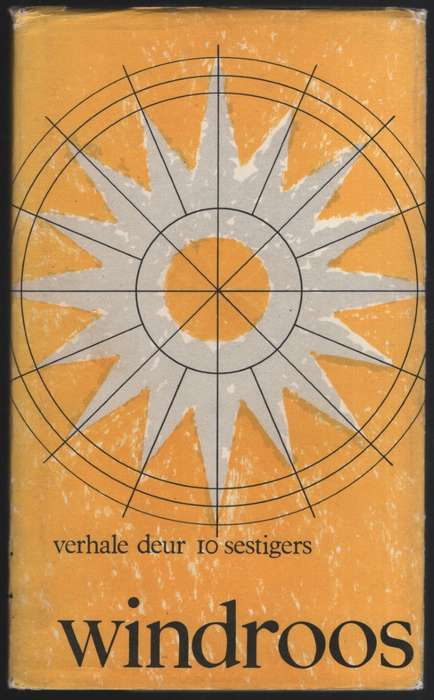 Windroos: Verhale deur 10 Sestigers - Anthology