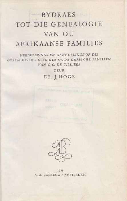 Bydraes tot die Genealogie van Ou Afrikaanse Families. Verbeterings  - Hoge, J.