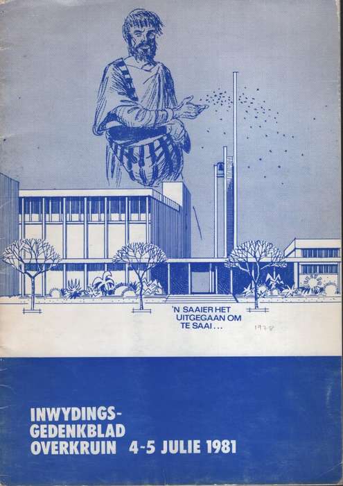 Inwydingsgedenkblad Ned. Geref. Gemeente Overkruin, 4-5 Julie 1981 - GEDENKBLAD