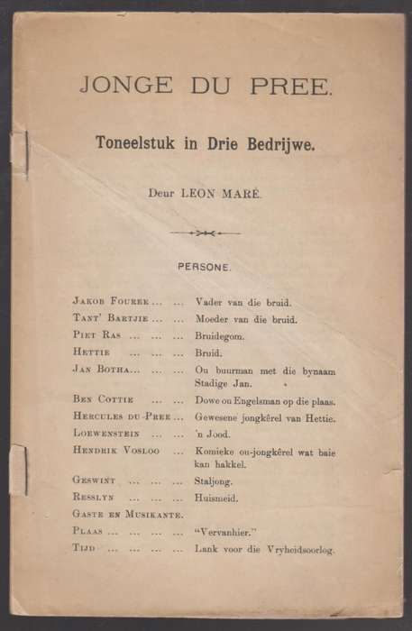 Jonge Du Pree - MarÃ©, Leon