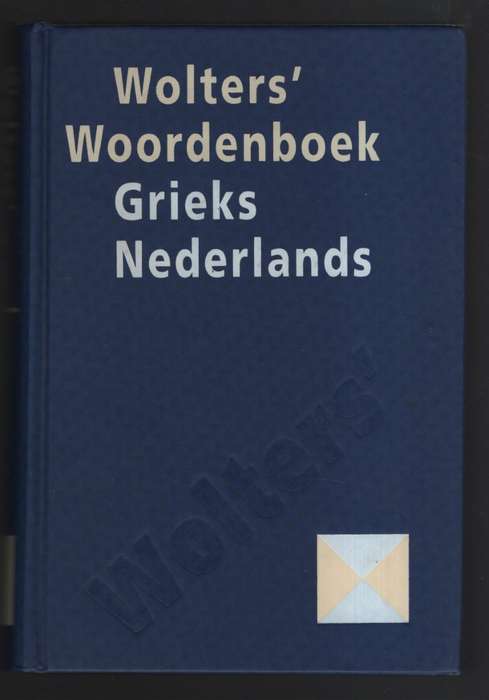 Wolters' Woordenboek Grieks - Nederlands - Den Boer, W.