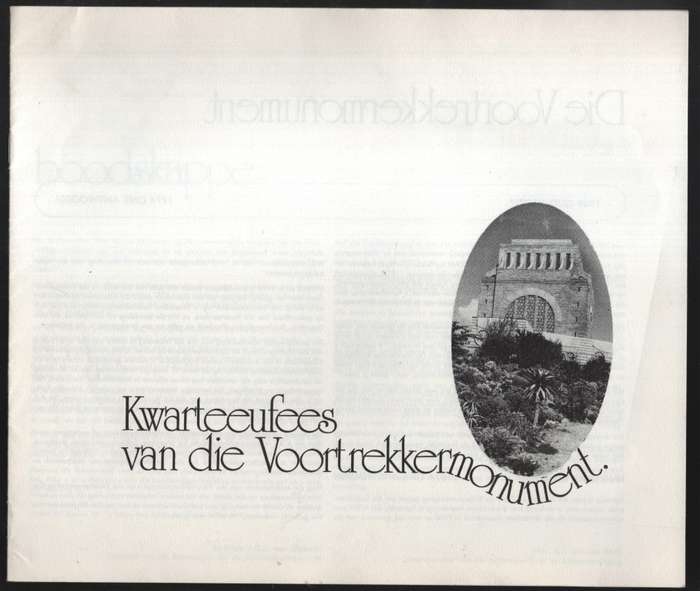 Kwarteeufees van die Voortrekkermonument - Programme